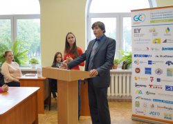 Стартував 6 сезон Всеукраїнського студентського чемпіонату зі стратегічного менеджменту